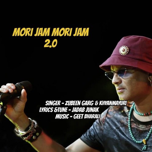 Mori Jam Mori Jam 2.0