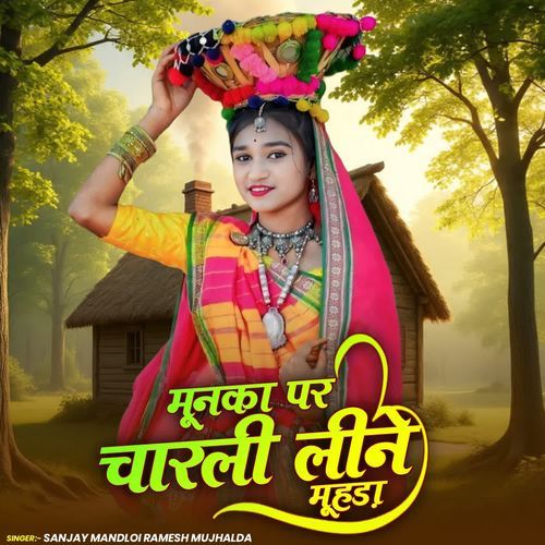 Munka Par Charli Line Muhda