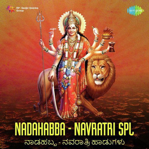 Nadahabba - Navratri Spl