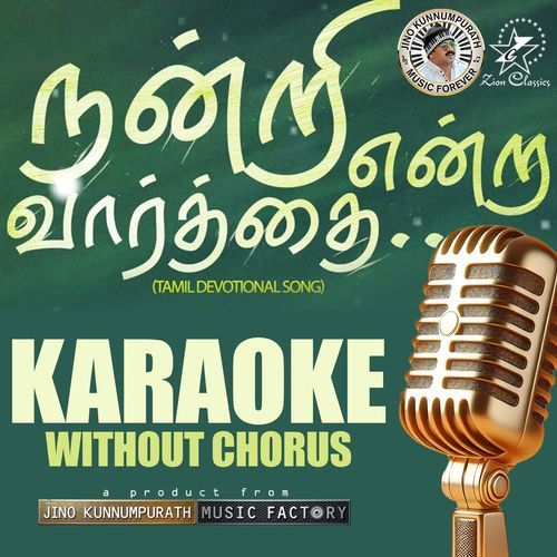 Nandri Yentra - Karaoke