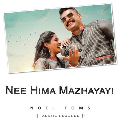 Nee Himamazhayayi - Edakkad Battalion - Malayalam Song_poster_image