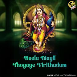 Neela Mayil Thogaye Virithadum-KDJTUh5,ZFs