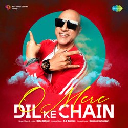 O Mere Dil Ke Chain-IVseBxlKcHI