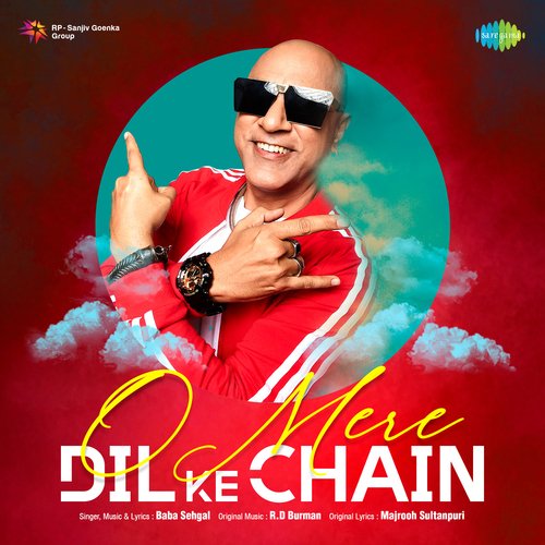 O Mere Dil Ke Chain