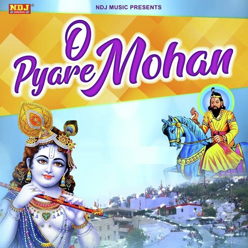 O Pyare Mohan