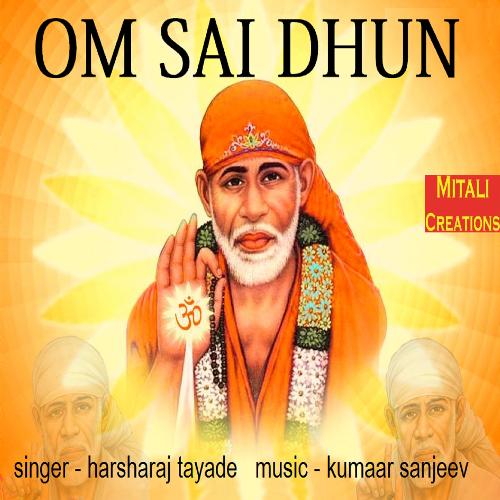 Om Sai Dhun