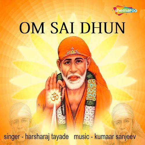 Om Sai Dhun