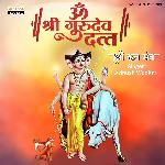 Om Shree Gurudev Datta (Mantra)