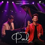 Pal (Glorify Christ 9)