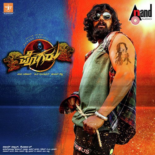 Dialogue Trailer - Download Song from Pogaru @ JioSaavn