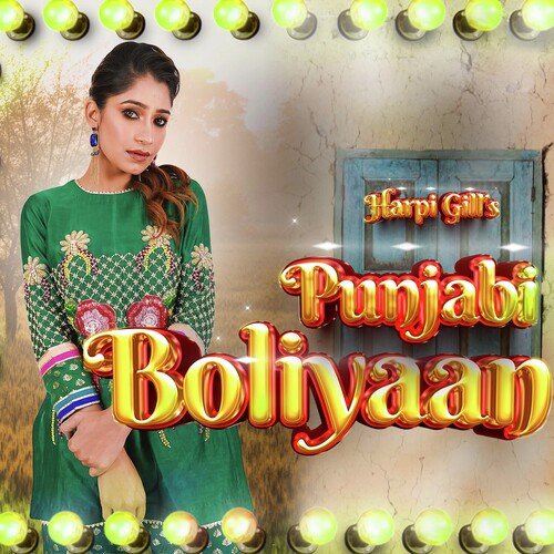 Punjabi Boliyaan