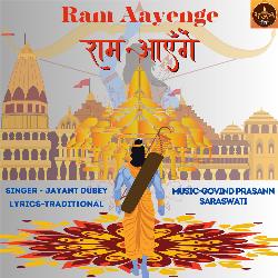 Ram Aayenge-ExkFSB5pfgc