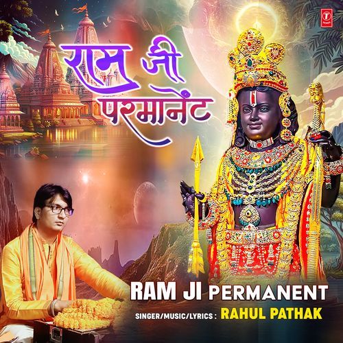 Ram Ji Permanent