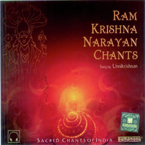 Shri Rama Ramethi