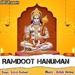 Ramdoot Hanuman