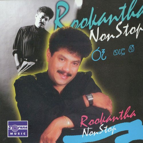 Rookantha Nonstop
