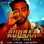 Rudraa Title Track (From &quot;Rudraa&quot;)