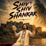 SHIV SHIV SHANKAR