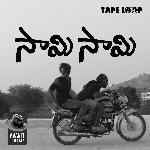 Saami Saami (Chivaraku Migiledhi)