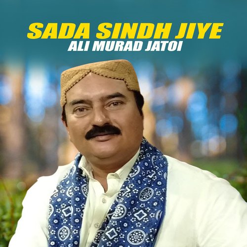 Sada Sindh Jiye