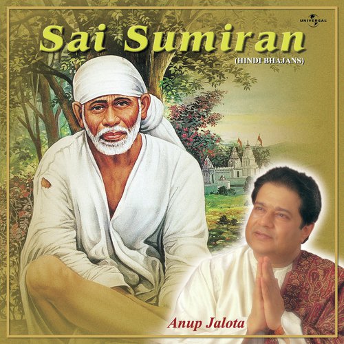 Sai Sumiran_poster_image