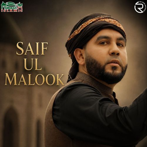 Saif Ul Malook