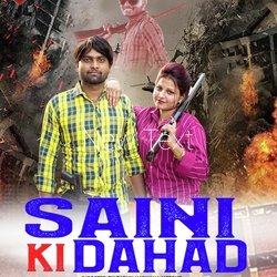 Saini Ki Dahad-QSsMUDFVbx4