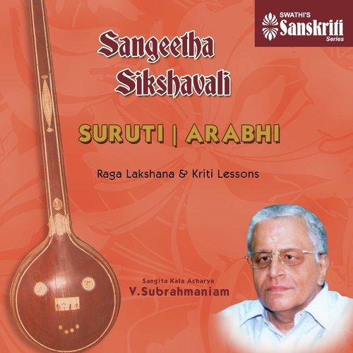 Sangeetha Sikshavali (Suruti / Arabhi)