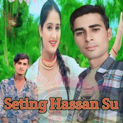 Seting Hassan Su-Qlg9VSdIemM