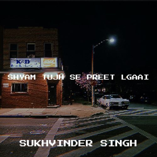 Shyam Tujh Se Preet Lgaai