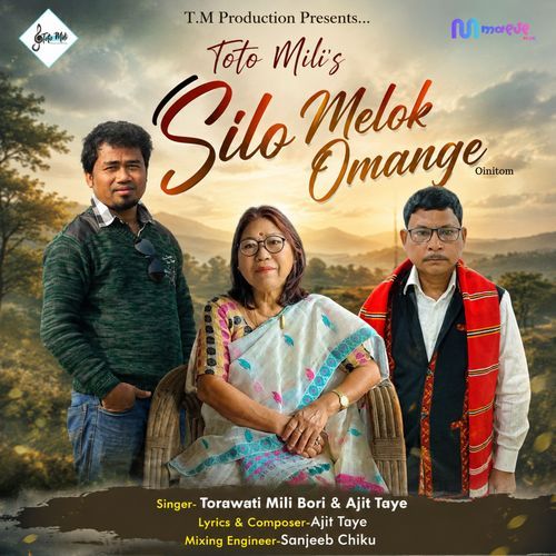 Silo Melok Omange (Oinitom)