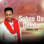 Sohne Da Deedar
