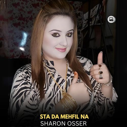 Sta Da Mehfil Na