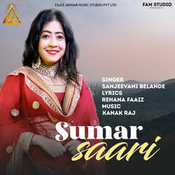 Sumar Saari-Jyo7WTpSX2Q