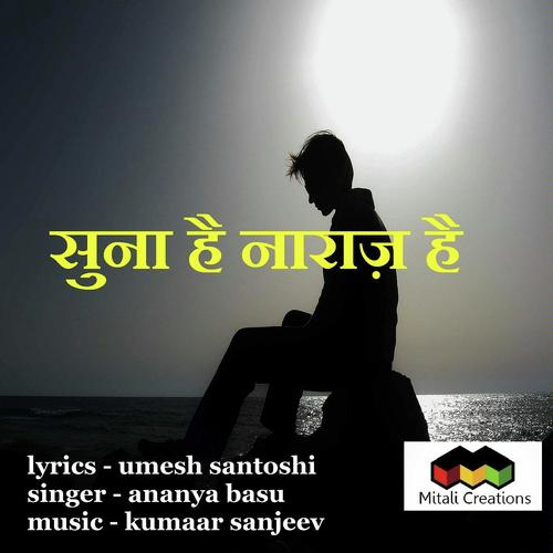 Suna Hai Naaraaz Hai_poster_image