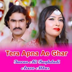 Tera Apna Ae Ghar-AT9GXz5ZQnI