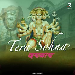 Tera Sohna Darwar-QSQlCTxcQQU