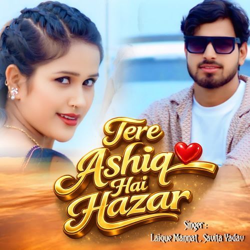 Tere Ashiq Hai Hazar