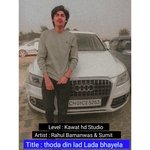 Thoda din lad Lada bhayela