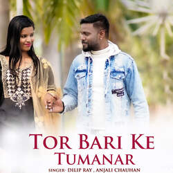 Tor Bari Ke Tumanar-AVoiXTpWRV4