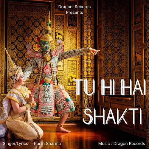Tu Hi Hai Shakti