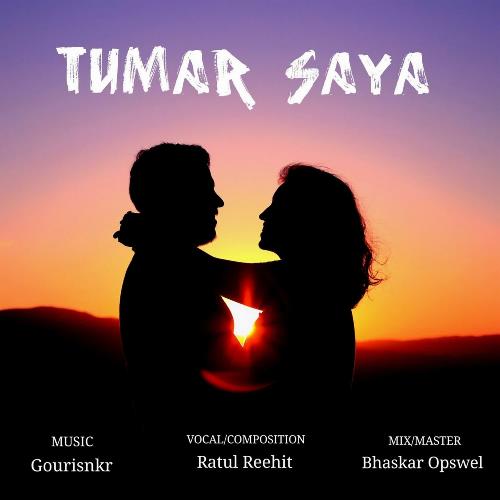 Tumar Saya