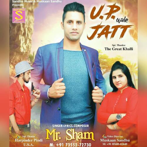 U.P Wale Jatt