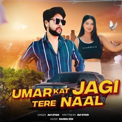 Umar Kat Jagi Tere Naal-ChogSz1qXGo