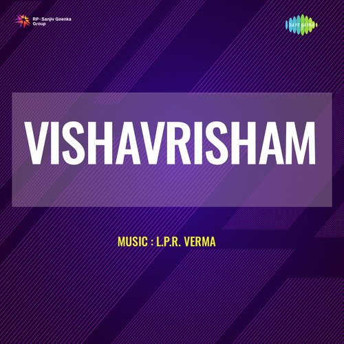 Vishavrisham