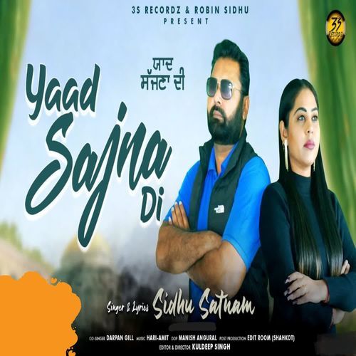 Yaad Sajna Di
