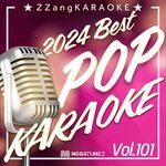 bye (By Ariana Grande) (Melody Karaoke Version) artwork