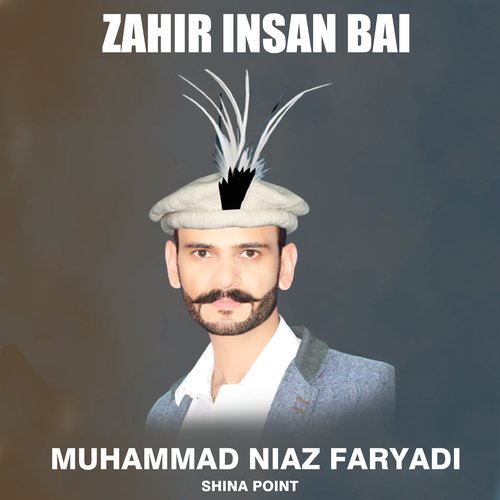 Zahir Insan Bai