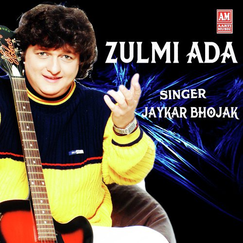 Zulmi Ada