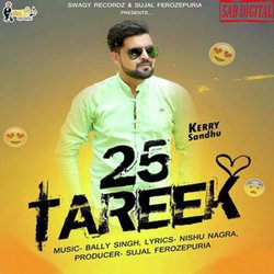 25 Tareek-XUU4RxsCBUY